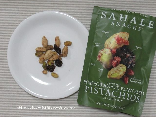 サハレ　ザクロ風味ピスタチオ (3)